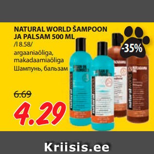 Allahindlus - NATURAL WORLD ŠAMPOON JA PALSAM 500 ML