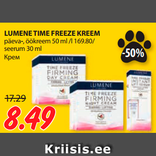 Allahindlus - LUMENE TIME FREEZE KREEM