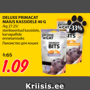 Allahindlus - DELUXE PRIMACAT MAIUS KASSIDELE 40 G