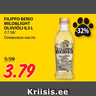 Allahindlus - FILIPPO BERIO MILD&LIGHT OLIIVIÕLI 0,5 L