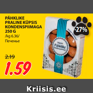 Allahindlus - PÄHKLIKE PRALINE KÜPSIS KONDENSPIIMAGA 250 G