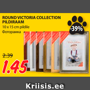 Allahindlus - ROUND VICTORIA COLLECTION PILDIRAAM