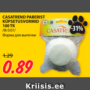 Allahindlus - CASATREND PABERIST KÜPSETUSVORMID 100 TK