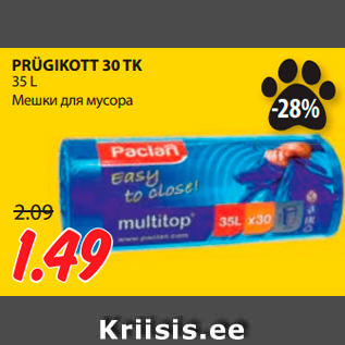 Allahindlus - PRÜGIKOTT 30 TK 35 L