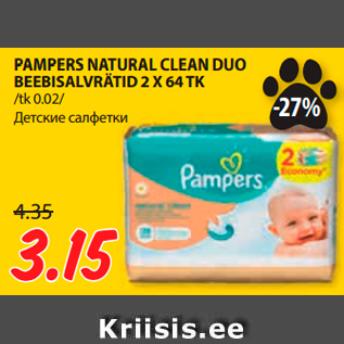 Allahindlus - PAMPERS NATURAL CLEAN DUO BEEBISALVRÄTID 2 X 64 TK