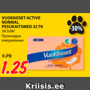 Allahindlus - VUOKKOSET ACTIVE NORMAL PESUKAITSMED 32 TK