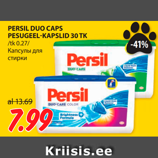 Allahindlus - PERSIL DUO CAPS PESUGEEL-KAPSLID 30 TK