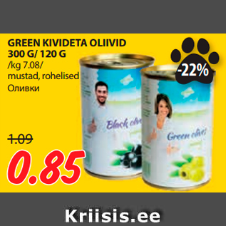 Allahindlus - GREEN KIVIDETA OLIIVID