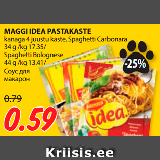 Allahindlus - MAGGI IDEA PASTAKASTE