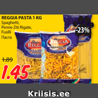 Allahindlus - REGGIA PASTA 1 KG