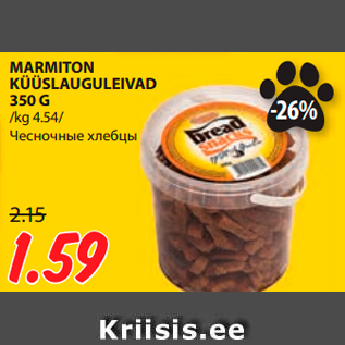 Allahindlus - MARMITON KÜÜSLAUGULEIVAD 350 G