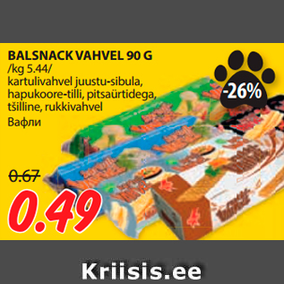 Allahindlus - BALSNACK VAHVEL 90 G