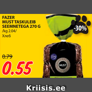 Allahindlus - FAZER MUST TASKULEIB SEEMNETEGA 270 G