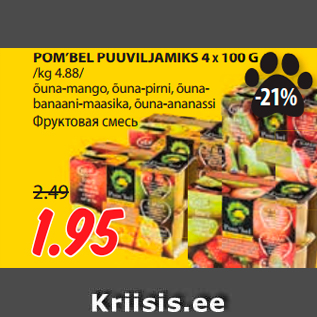 Allahindlus - POM’BEL PUUVILJAMIKS 4 X 100 G