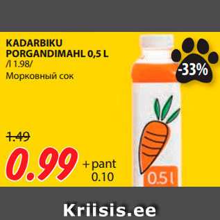 Allahindlus - KADARBIKU PORGANDIMAHL 0,5 L