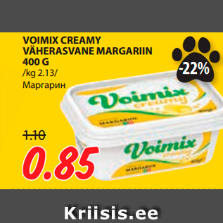 Allahindlus - VOIMIX CREAMY VÄHERASVANE MARGARIIN 400 G