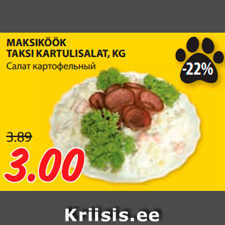 Allahindlus - MAKSIKÖÖK TAKSI KARTULISALAT, KG