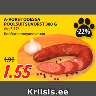 Allahindlus - A-VORST ODESSA POOLSUITSUVORST 300 G