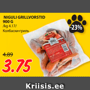 Allahindlus - NIGULI GRILLVORSTID 900 G