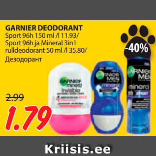 Allahindlus - GARNIER DEODORANT