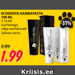 Allahindlus - ECODENTA HAMBAPASTA 100 ML