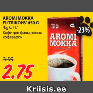 Allahindlus - AROMI MOKKA FILTRIKOHV 450 G