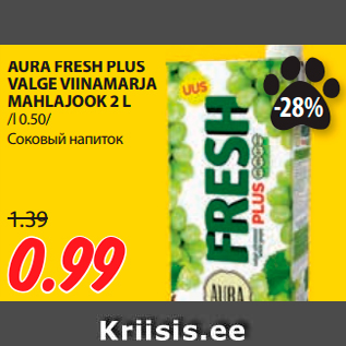 Allahindlus - AURA FRESH PLUS VALGE VIINAMARJA MAHLAJOOK 2 L