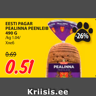 Allahindlus - EESTI PAGAR PEALINNA PEENLEIB 490 G