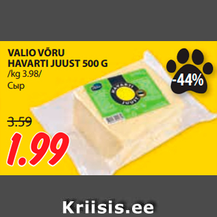 Allahindlus - VALIO VÕRU HAVARTI JUUST 500 G