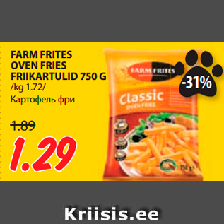 Allahindlus - FARM FRITES OVEN FRIES FRIIKARTULID 750 G