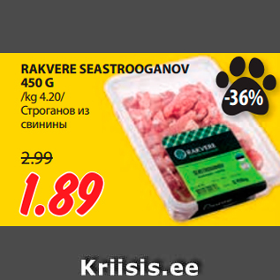 Allahindlus - RAKVERE SEASTROOGANOV 450 G