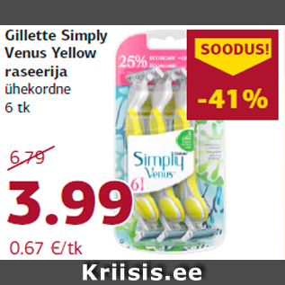 Allahindlus - Gillette Simply Venus Yellow raseerija