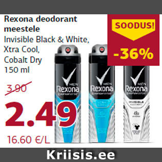 Allahindlus - Rexona deodorant meestele