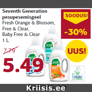 Allahindlus - Seventh Generation pesupesemisgeel