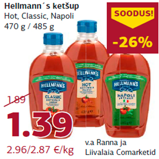 Allahindlus - Hellmann´s ketšup