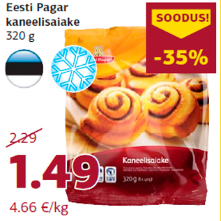 Allahindlus - Eesti Pagar kaneelisaiake 320 g