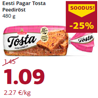 Allahindlus - Eesti Pagar Tosta Peediröst 480 g