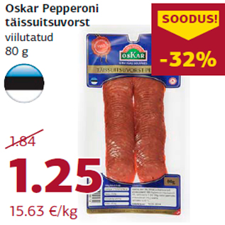 Allahindlus - Oskar Pepperoni täissuitsuvorst