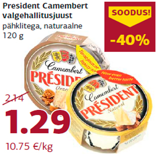 Allahindlus - President Camembert valgehallitusjuust