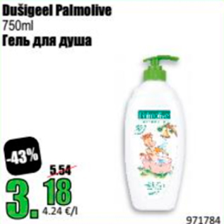 Allahindlus - Dusigeel Palmolive 750 ml