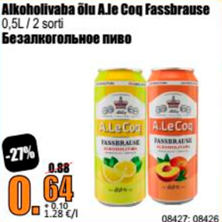 Allahindlus - Alkoholivaba õlu A.le Coq Fassbrause