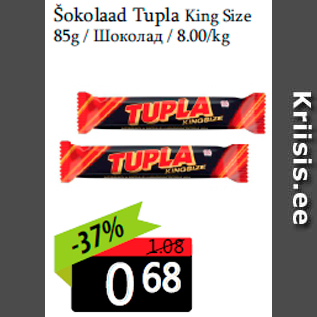 Allahindlus - Šokolaad Tupla King Size 85g