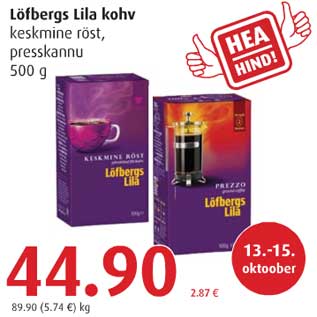 Allahindlus - Löfbergs Lila kohv