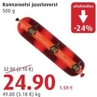 Allahindlus - Rannarootsi juustuvorst