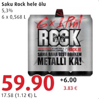 Allahindlus - Saku Rock hele õlu