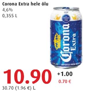 Allahindlus - Corona Extra hele õlu