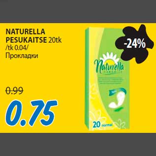 Allahindlus - NATURELLA PESUKAITSE 20tk