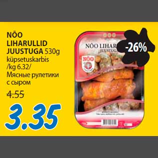 Allahindlus - NÕO LIHARULLID JUUSTUGA 530g küpsetuskarbis