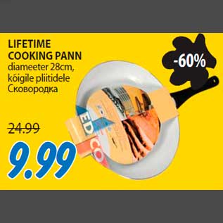 Allahindlus - LIFETIME COOKING PANN diameeter 28cm,kõigile pliitidele