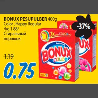 Allahindlus - BONUX PESUPULBER 400g Color , Happy Regular